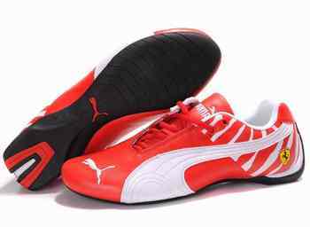 puma mostro enfant puma mostro enfant