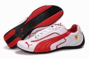 point de vente puma algerie